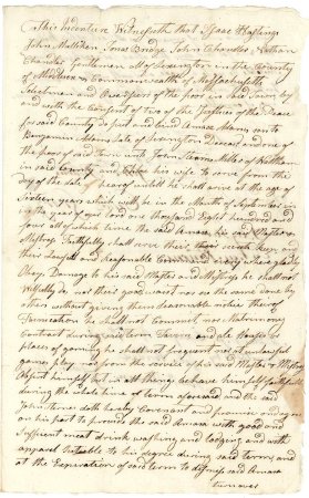 Indenture